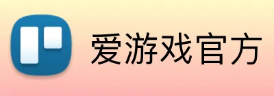 爱游戏官方 logo